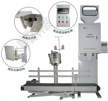 <b>��Ӷ����ӑ�(y��ng)��</b>