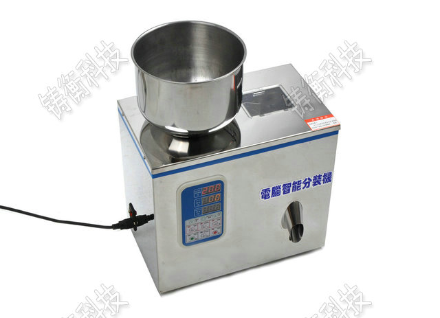 茶葉分裝機(jī)