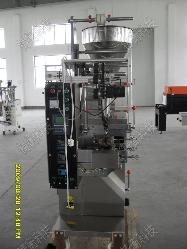 多功能包裝機(jī)