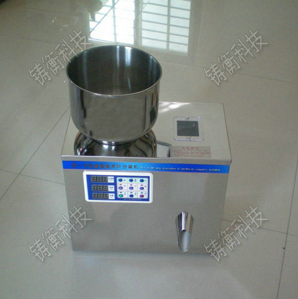 液體分裝機(jī)