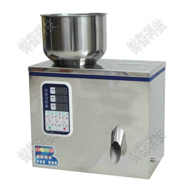 小型茶葉包裝機(jī)