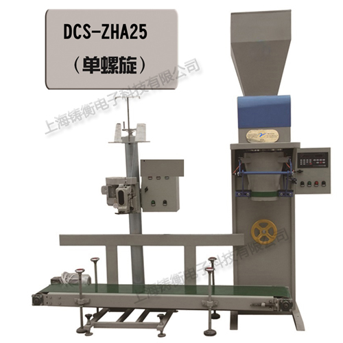 小型半自動(dòng)包裝機(jī)