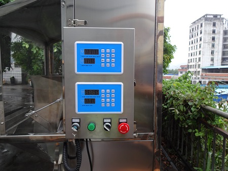 粉劑分裝機(jī)