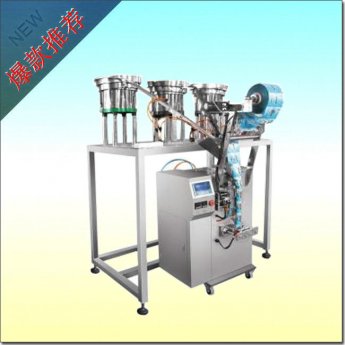 �ݽz�๦�ܰ��b�C(j��)