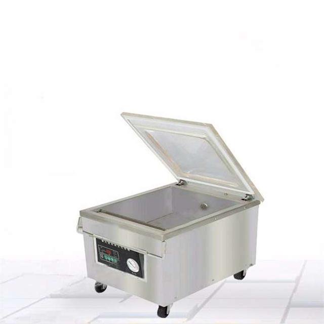 小型真空包裝機(jī) 小型真空包裝機(jī)