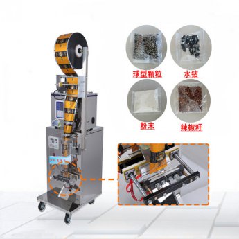 袋裝茶葉包裝機(jī)品牌