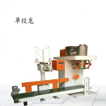 ���۰��Ԅ�(d��ng)���m�Q�ذ��b�ӳӹ���(y��ng)