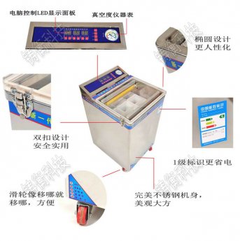 15������~��հ��b�C(j��)�M(j��n)�r(ji��)