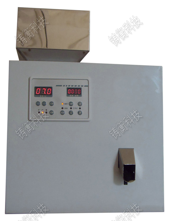 小型茶葉包裝機(jī)