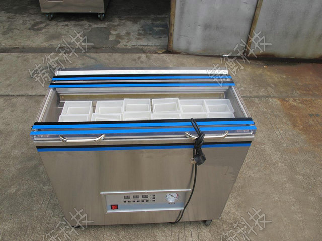 小型茶葉包裝機(jī)