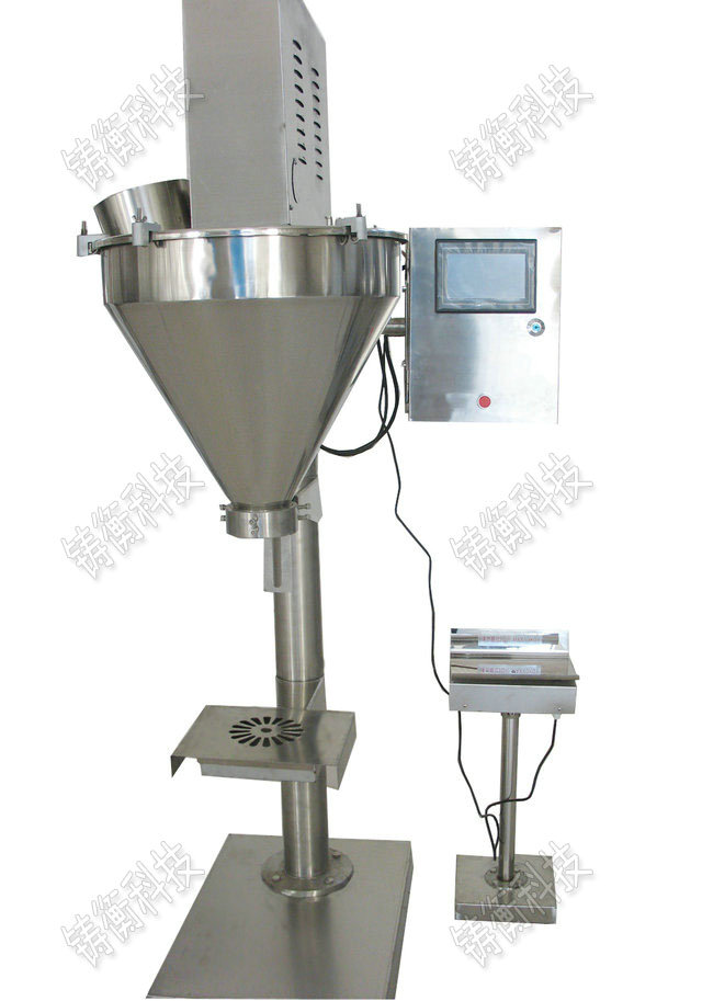 粉料分裝機
