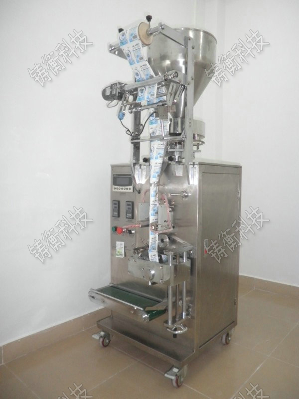 全自動小型包裝機